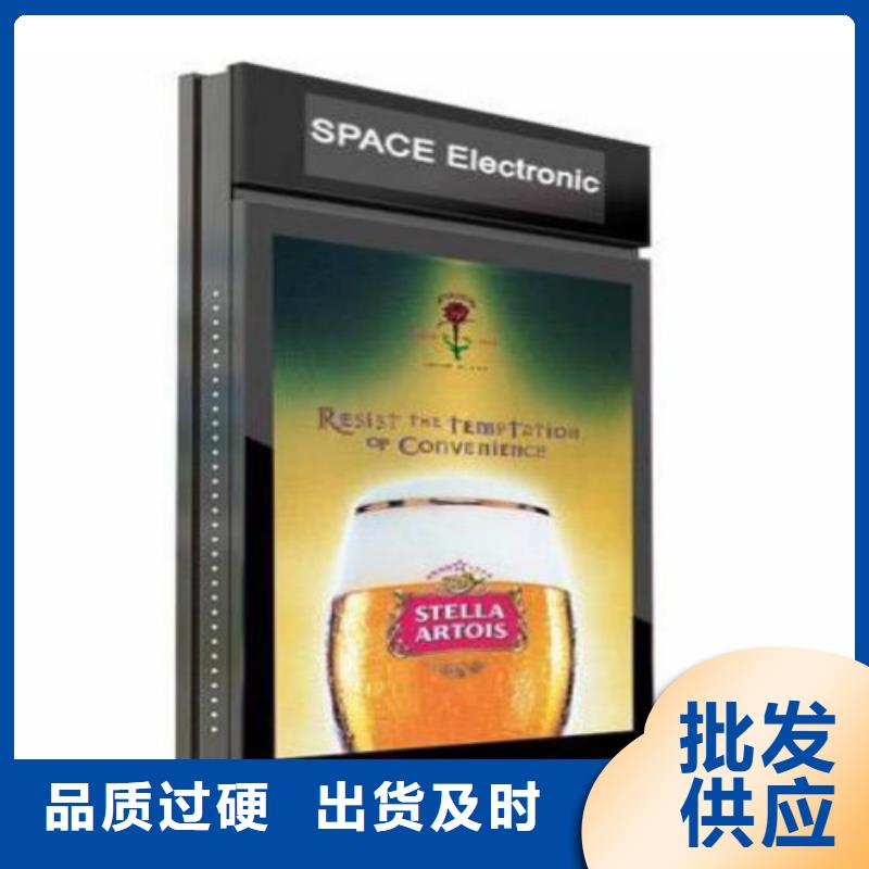 【滚动灯箱及配件】指路牌灯箱物流配送
