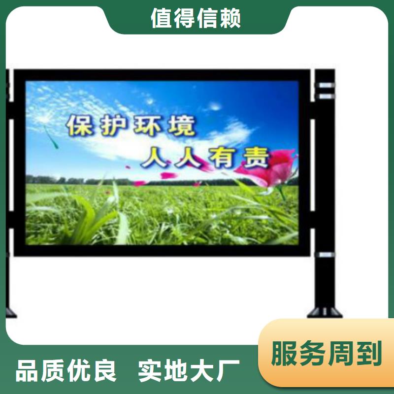 滚动灯箱及配件候车亭厂家多年行业经验