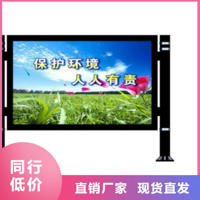 滚动灯箱及配件广告垃圾箱厂家品质可靠
