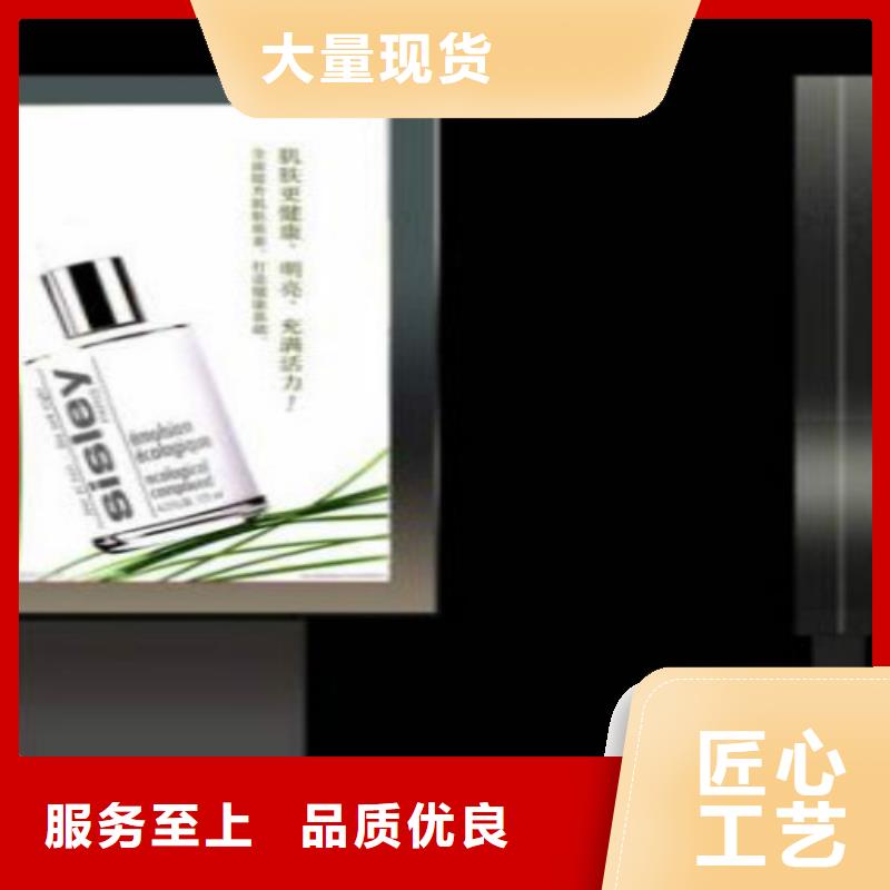 广告灯箱厂视频-江苏省泰州市|姜堰|高港|无锡|宿迁|连云港|南京|盐城|扬州|苏州广告灯箱厂-锐思