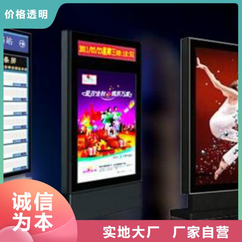 滚动灯箱及配件-广告垃圾箱大库存无缺货危机