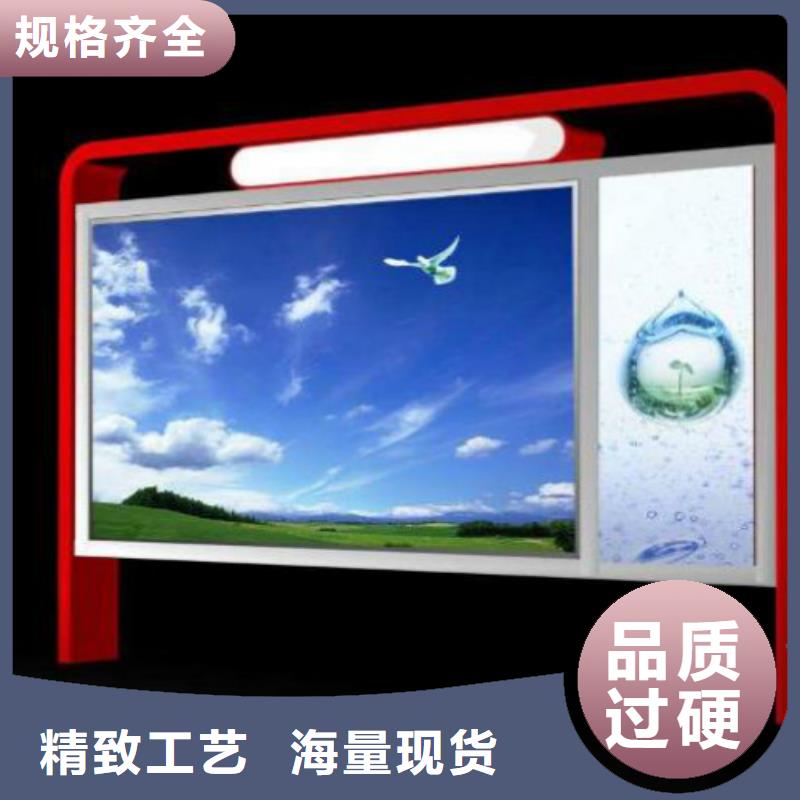 滚动灯箱及配件-社区滚动灯箱批发款式多样