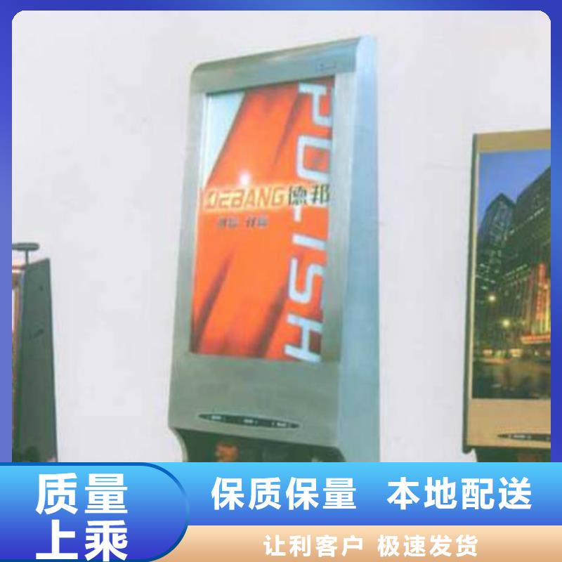 滚动灯箱及配件户外标识标牌灯箱批发货源