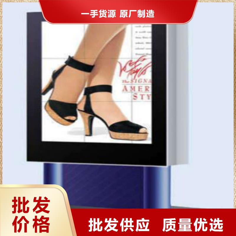 广告灯箱厂视频-海东市广告灯箱厂-(同城)可服务区域果洛|西宁|黄南|玉树