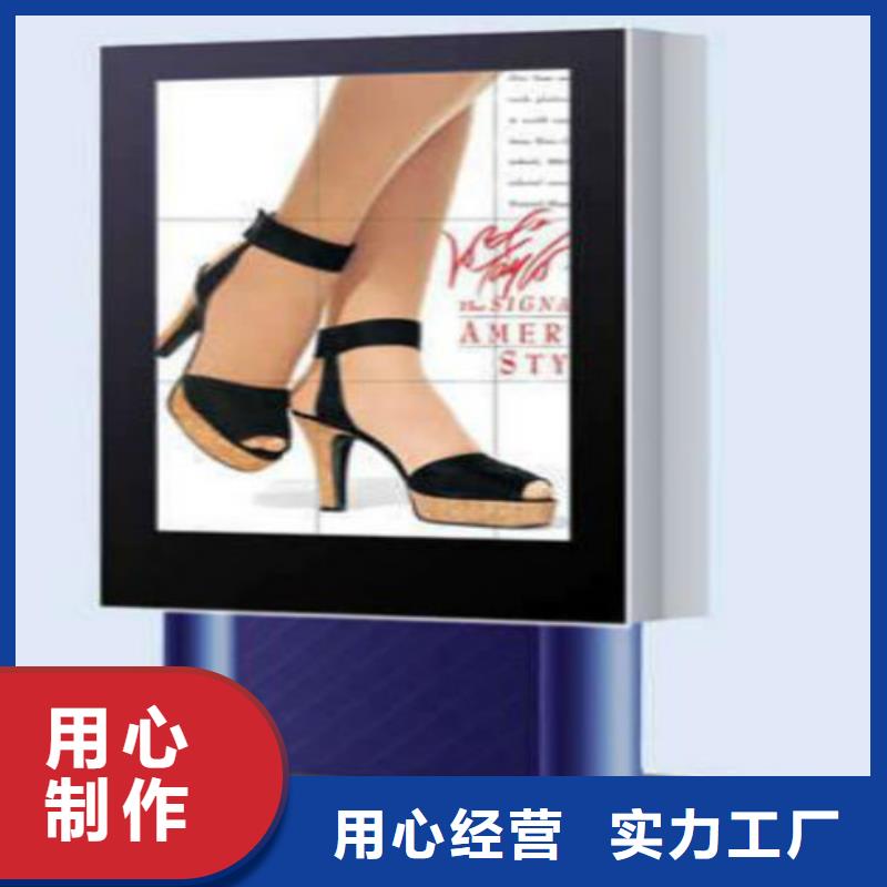 滚动灯箱及配件候车亭厂家多年行业经验