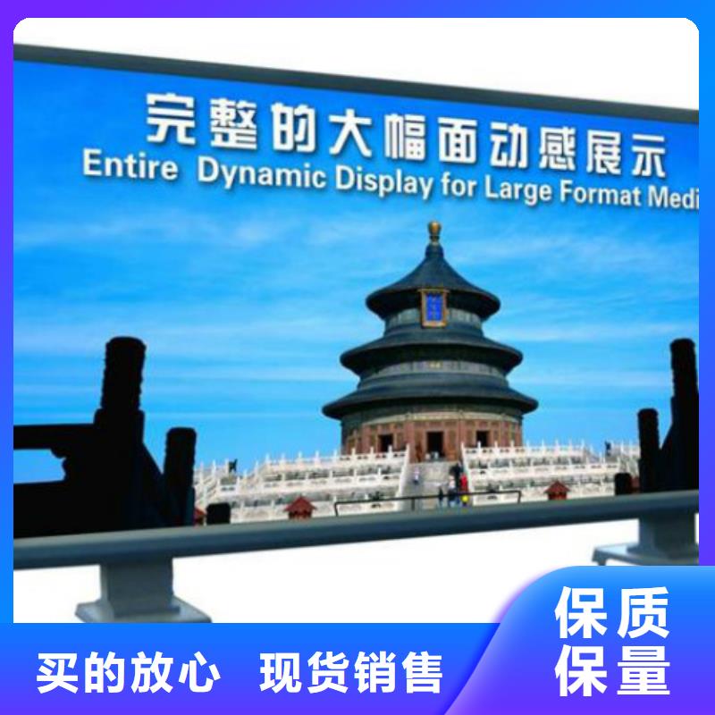 广告灯箱厂视频-江苏省泰州市|姜堰|高港|无锡|宿迁|连云港|南京|盐城|扬州|苏州广告灯箱厂-锐思