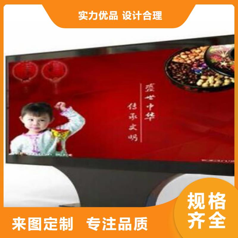 广告灯箱厂视频-海东市广告灯箱厂-(同城)可服务区域果洛|西宁|黄南|玉树