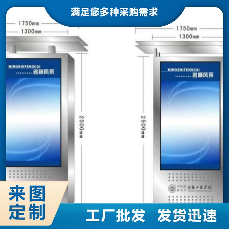 广告灯箱厂视频-海东市广告灯箱厂-(同城)可服务区域果洛|西宁|黄南|玉树