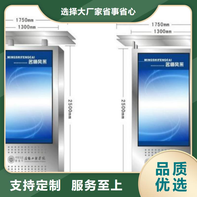 滚动灯箱及配件小区滚动灯箱免费安装