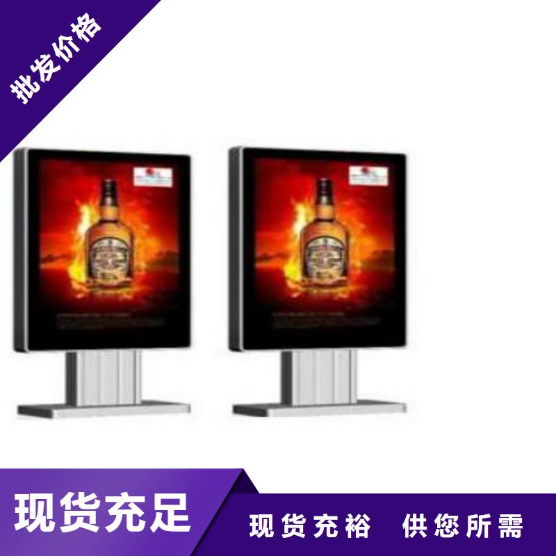 滚动灯箱及配件广告灯箱多种规格供您选择