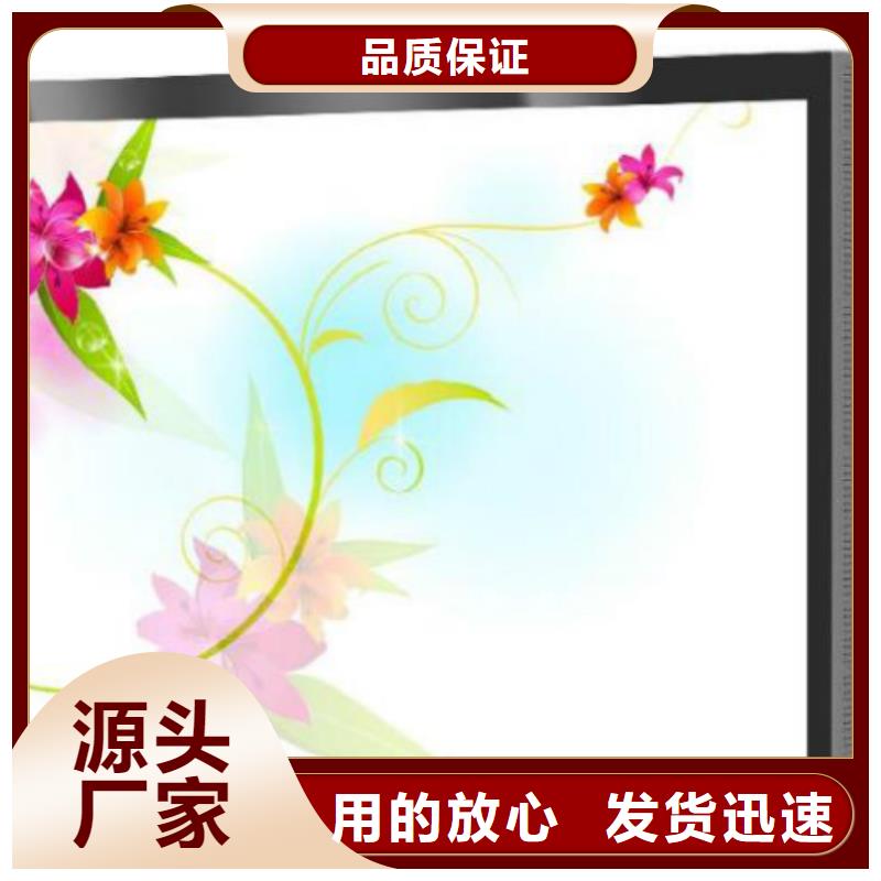 滚动灯箱及配件_社区滚动灯箱公司甄选好物