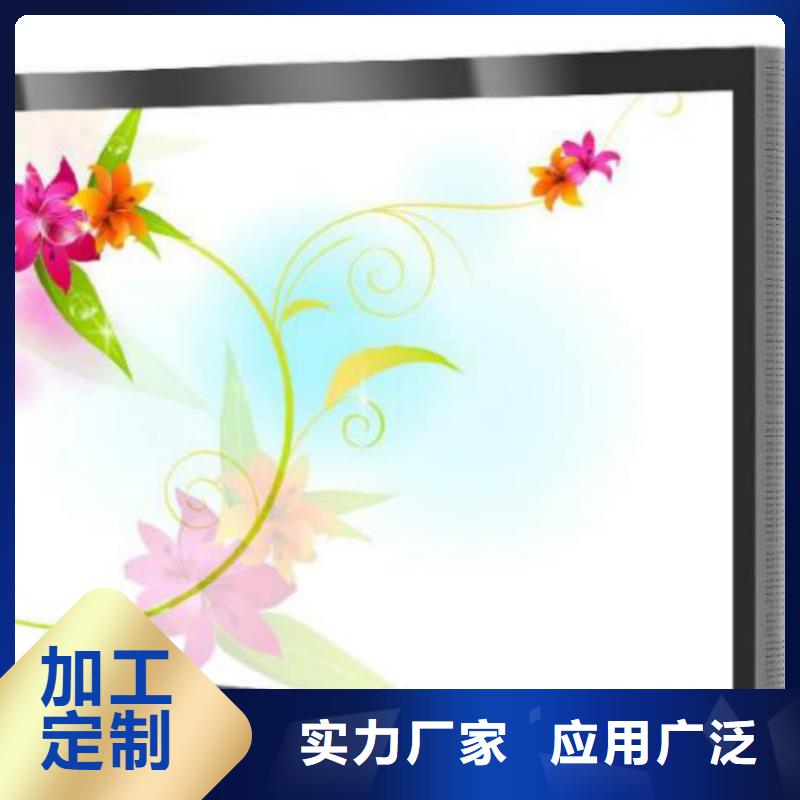 广告灯箱厂视频-海东市广告灯箱厂-(同城)可服务区域果洛|西宁|黄南|玉树