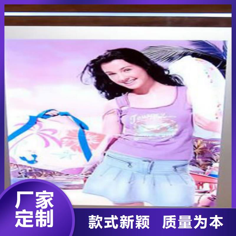 滚动灯箱及配件_社区滚动灯箱公司甄选好物
