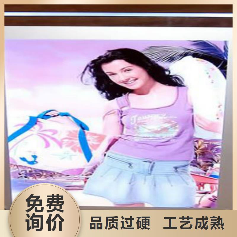 滚动灯箱及配件广告灯箱多种规格供您选择