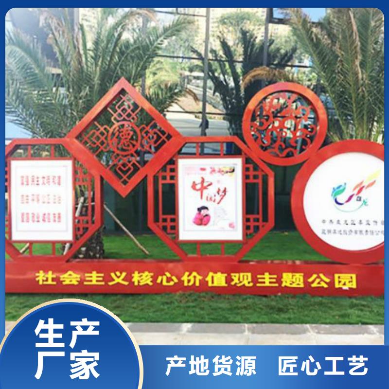 广告灯箱厂视频-广告灯箱厂-辽宁省抚顺市(本地)厂家-顺城|望花|丹东|铁岭|沈阳|阜新|朝阳|大连|盘锦
