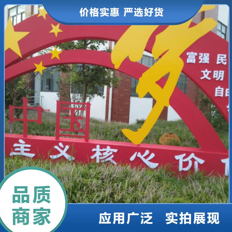 广告灯箱厂视频-广告灯箱厂-辽宁省抚顺市(本地)厂家-顺城|望花|丹东|铁岭|沈阳|阜新|朝阳|大连|盘锦