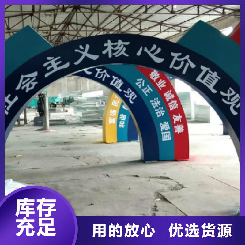 广告灯箱厂视频-广告灯箱厂-辽宁省抚顺市(本地)厂家-顺城|望花|丹东|铁岭|沈阳|阜新|朝阳|大连|盘锦