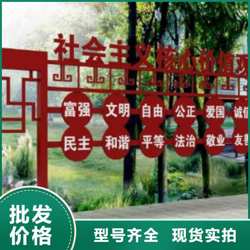 广告灯箱厂视频-广告灯箱厂-辽宁省抚顺市(本地)厂家-顺城|望花|丹东|铁岭|沈阳|阜新|朝阳|大连|盘锦