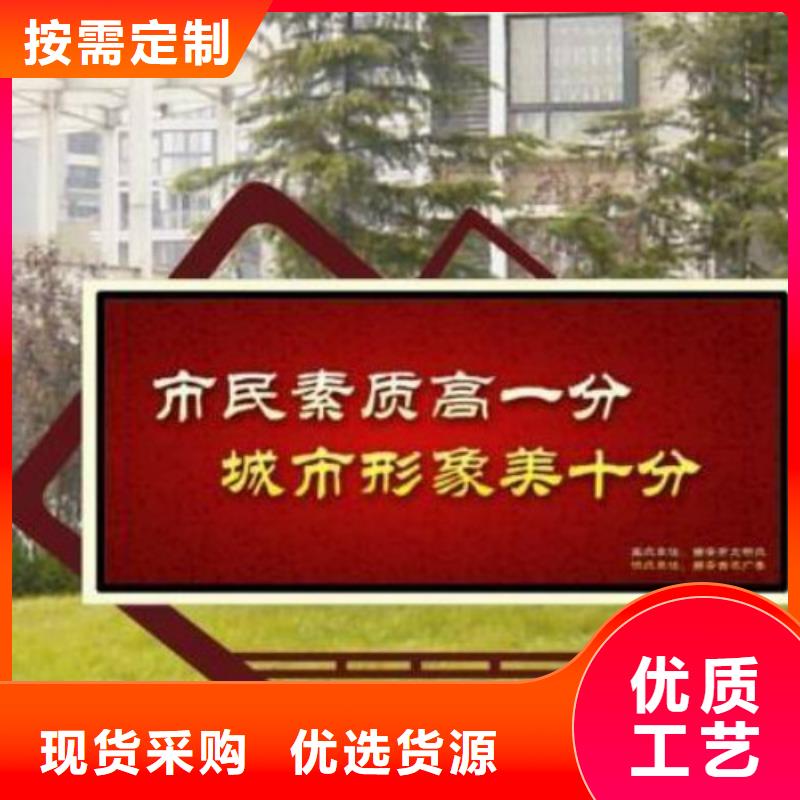 广告灯箱厂视频-广告灯箱厂-辽宁省抚顺市(本地)厂家-顺城|望花|丹东|铁岭|沈阳|阜新|朝阳|大连|盘锦