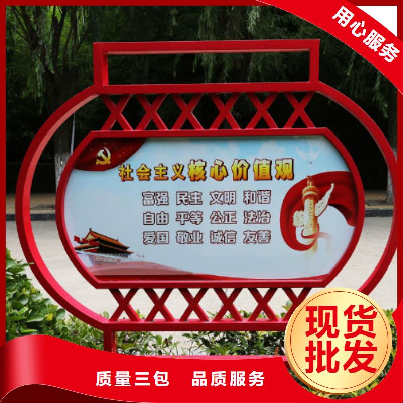广告灯箱厂视频-广告灯箱厂|资阳市|安岳|雁江|雅安|成都|广安|绵阳|宜宾|自贡|阿坝