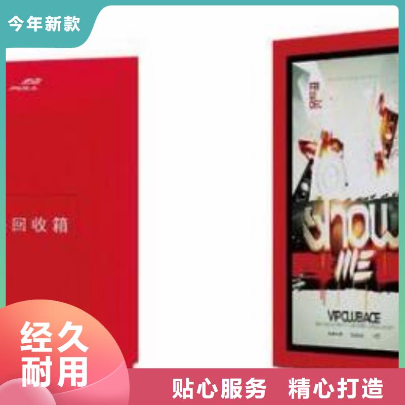 广告灯箱厂视频-广告灯箱厂|辽宁省辽阳市|宏伟|文圣|锦州|抚顺|铁岭|丹东