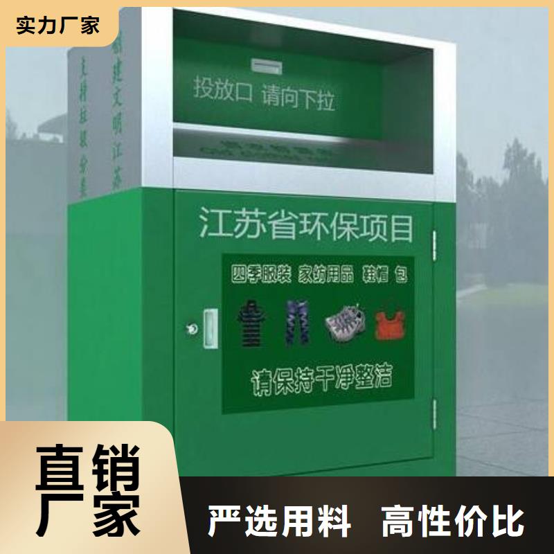 广告灯箱厂视频-广告灯箱厂|辽宁省辽阳市|宏伟|文圣|锦州|抚顺|铁岭|丹东