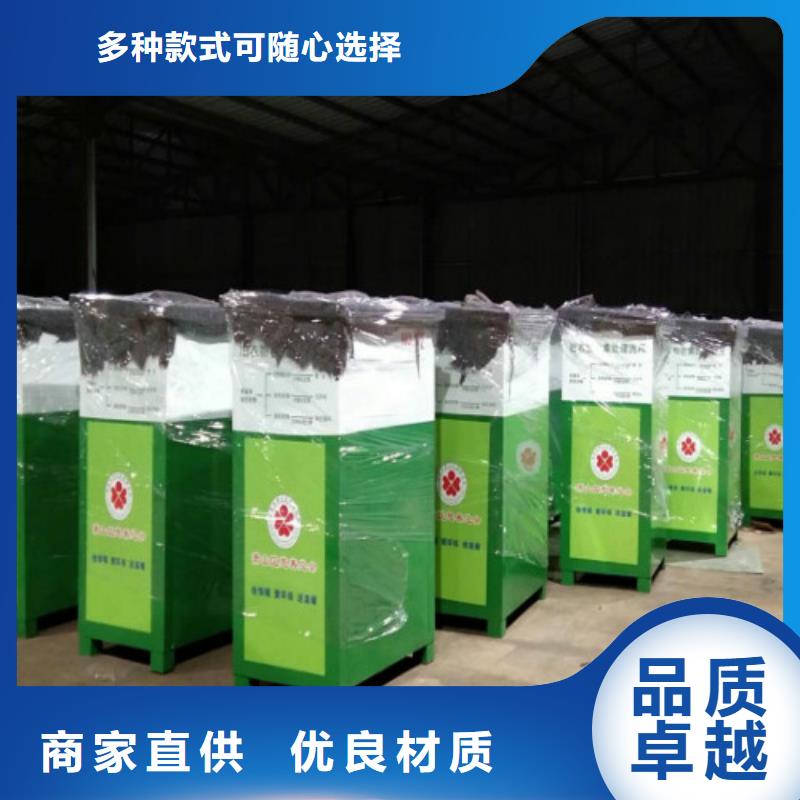 广告灯箱厂视频-广告灯箱厂-贵州省毕节市金沙|赫章|遵义|黔西南|黔东南|安顺|铜仁|贵阳|六盘水(当地)服务商