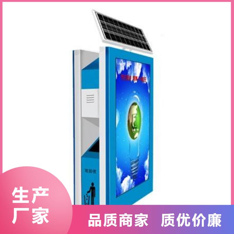 广告灯箱厂视频-广告灯箱厂(锐思)覆盖地域福建省南平市蒲城|邵武|龙岩|漳州|泉州|三明