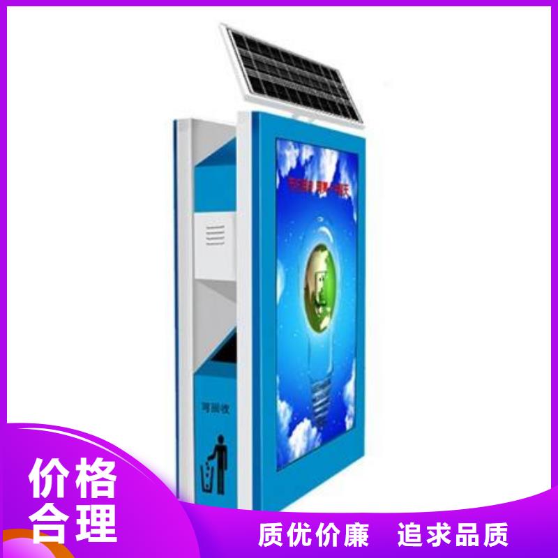 广告灯箱厂视频-广告灯箱厂|福建省|宁德|漳州|莆田|龙岩|泉州