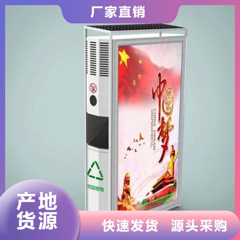 垃圾箱,【异型灯箱】工厂现货供应
