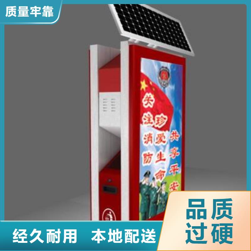 垃圾箱_垃圾分类亭专注细节专注品质