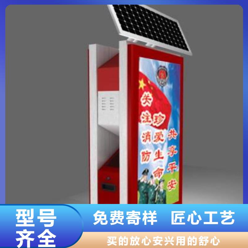 垃圾箱_核心价值观厂家N年大品牌