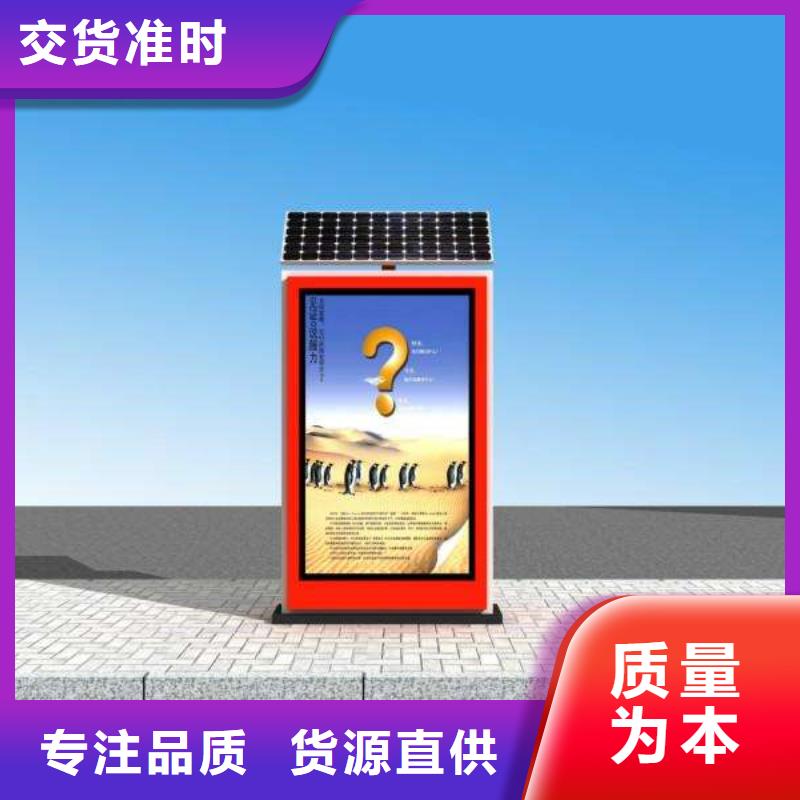 垃圾箱精神堡垒厂家精工细致打造