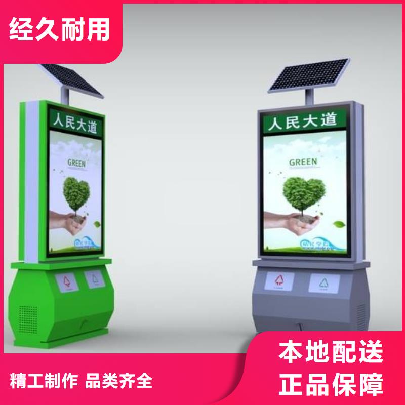 广告灯箱厂视频-广告灯箱厂(锐思)覆盖地域福建省南平市蒲城|邵武|龙岩|漳州|泉州|三明