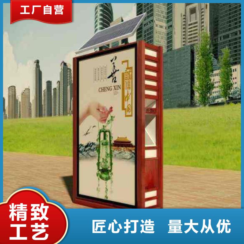 垃圾箱广告垃圾箱生产厂家产品实拍