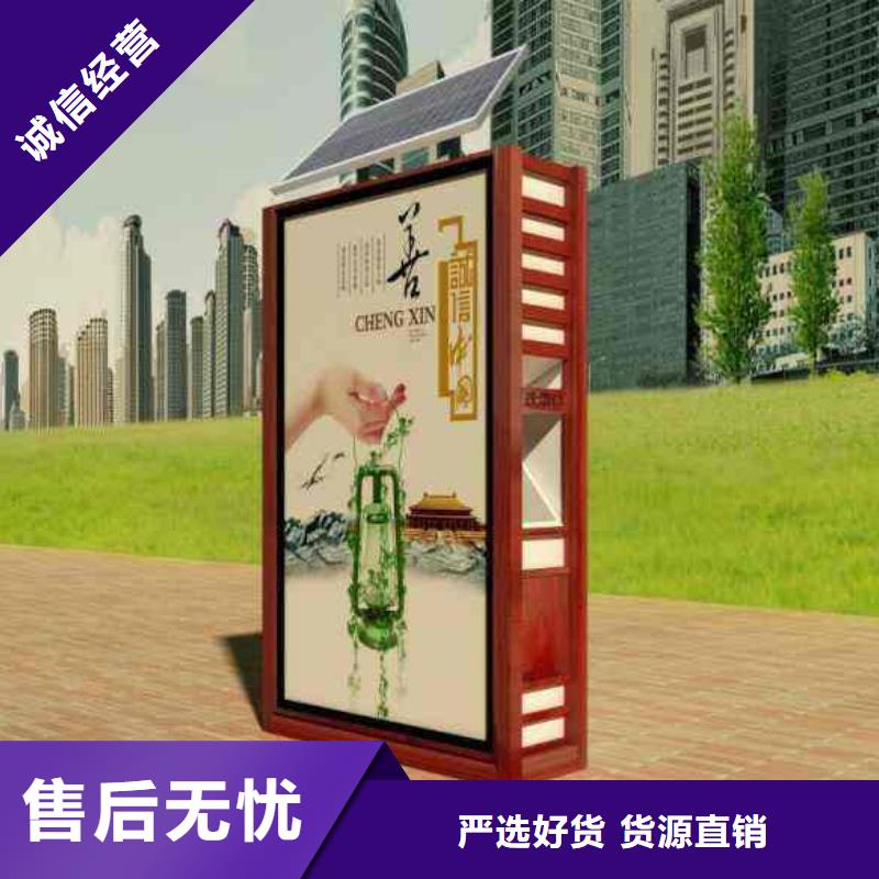 广告灯箱厂视频-广告灯箱厂|福建省|宁德|漳州|莆田|龙岩|泉州