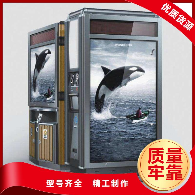 垃圾箱精神堡垒厂家精工细致打造