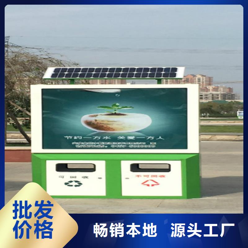 广告灯箱厂视频-广告灯箱厂|福建省|宁德|漳州|莆田|龙岩|泉州