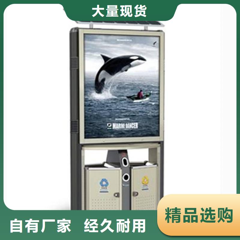 广告灯箱厂视频-广告灯箱厂(锐思)覆盖地域福建省南平市蒲城|邵武|龙岩|漳州|泉州|三明
