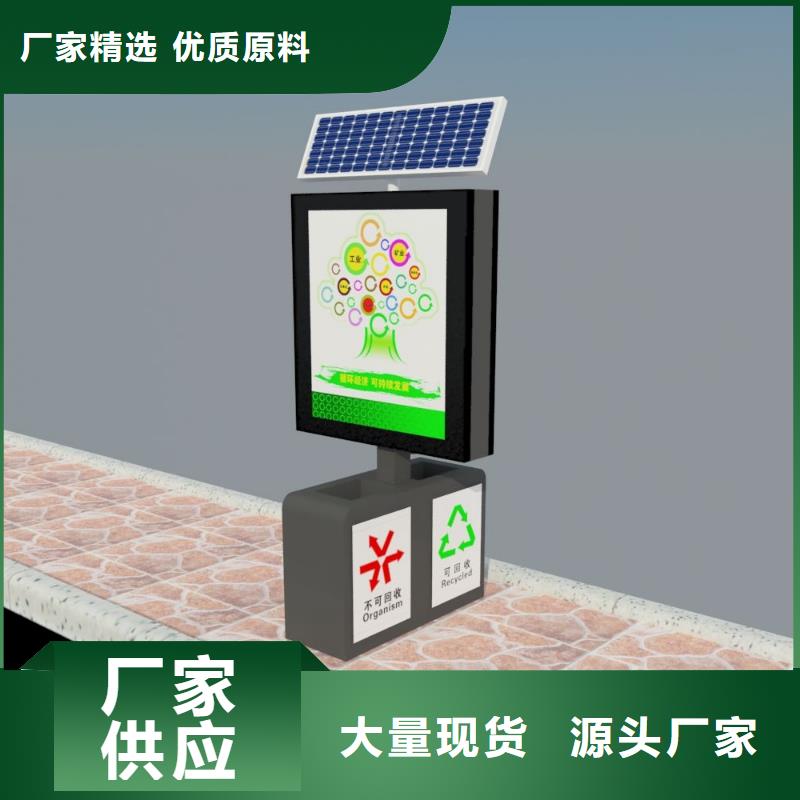 广告灯箱厂视频-广告灯箱厂(锐思)覆盖地域福建省南平市蒲城|邵武|龙岩|漳州|泉州|三明