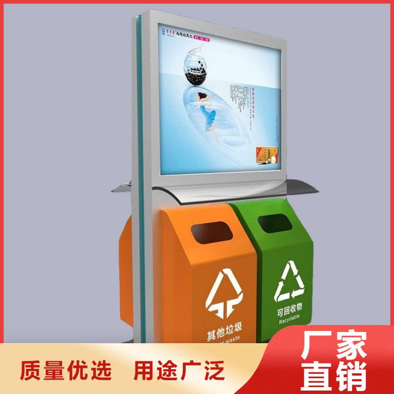 垃圾箱_壁挂灯箱通过检测