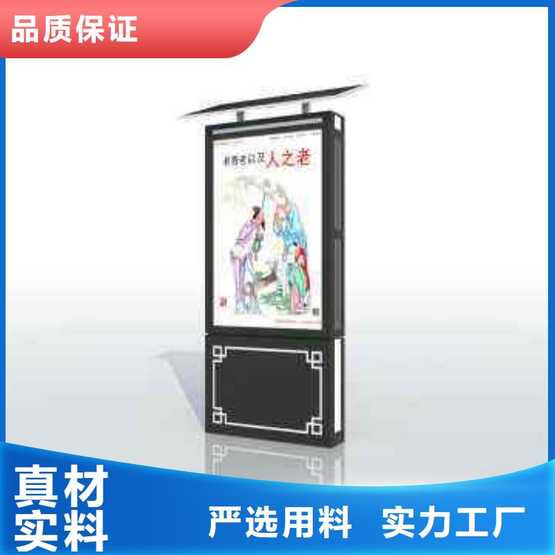 垃圾箱广告垃圾箱生产厂家产品实拍