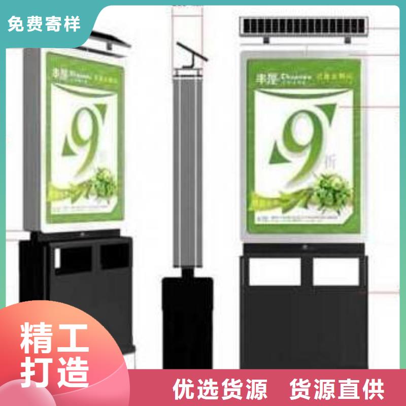 广告灯箱厂视频-广告灯箱厂(锐思)覆盖地域福建省南平市蒲城|邵武|龙岩|漳州|泉州|三明