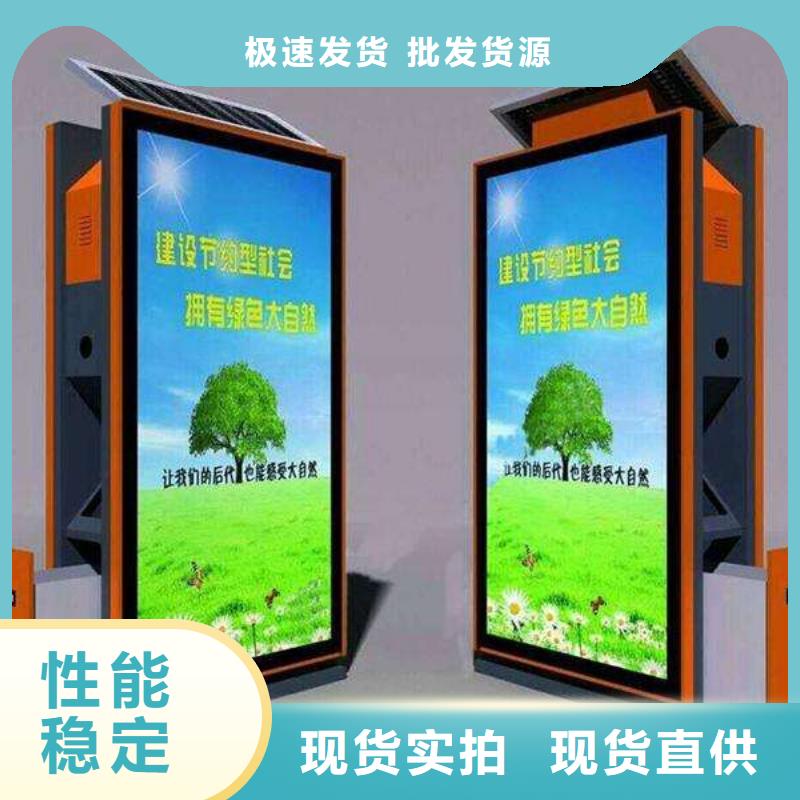 垃圾箱,【异型灯箱】工厂现货供应