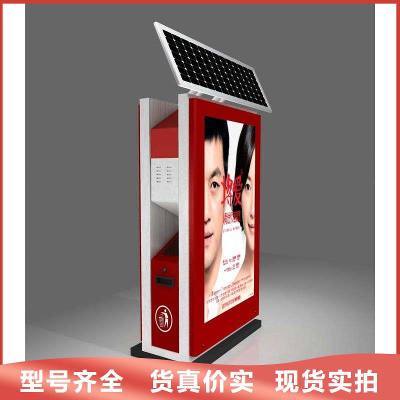 广告灯箱厂视频-广告灯箱厂(锐思)覆盖地域福建省南平市蒲城|邵武|龙岩|漳州|泉州|三明