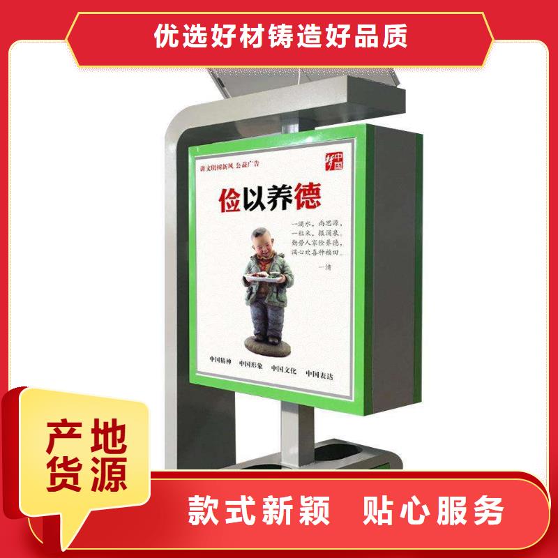 垃圾箱广告垃圾箱生产厂家产品实拍