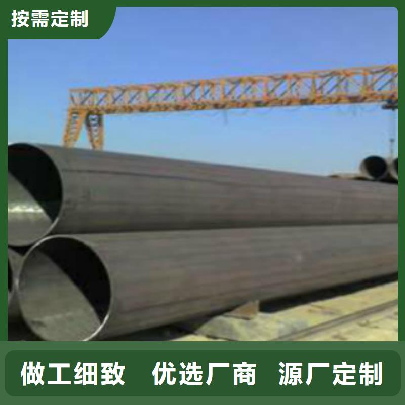 钢板视频-钢板_湖南省邵阳市市场覆盖武冈|新宁|长沙|永州|湘西|娄底等