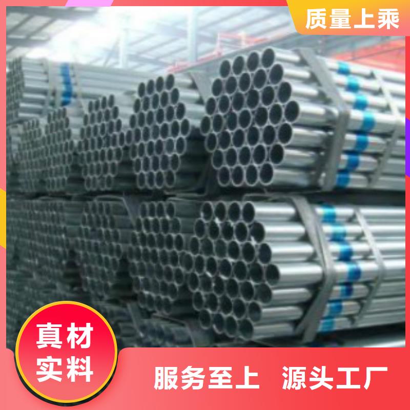 钢板视频-钢板_湖南省邵阳市市场覆盖武冈|新宁|长沙|永州|湘西|娄底等