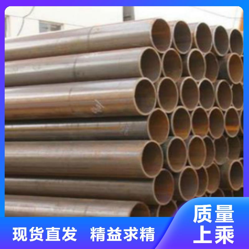 钢板视频-钢板_湖南省邵阳市市场覆盖武冈|新宁|长沙|永州|湘西|娄底等