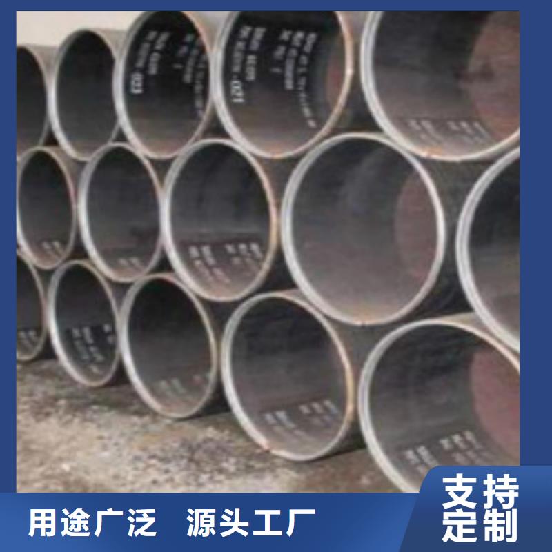 直缝焊管,无缝钢管真实拍摄品质可靠